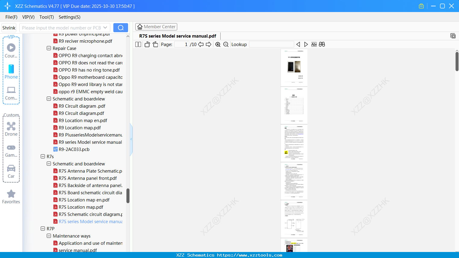 OPPO R7S Series Model Service Manual